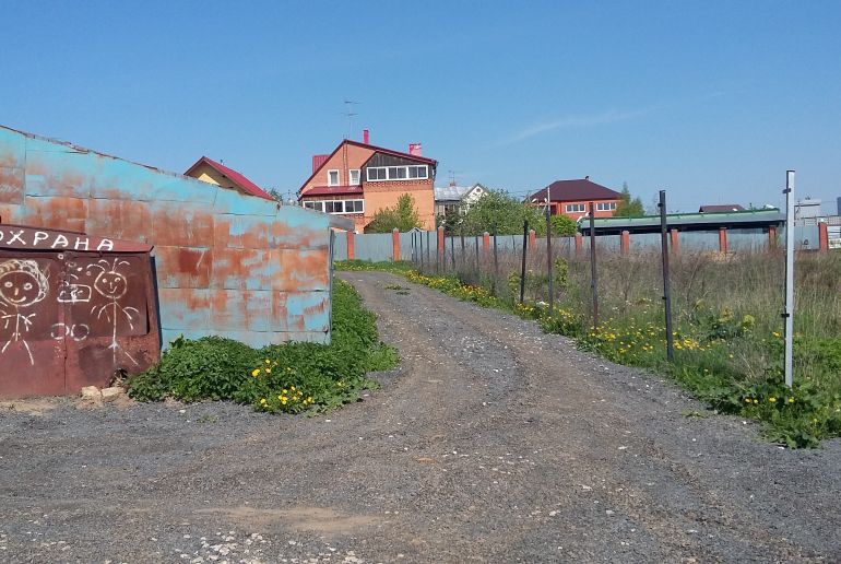 Земля на Варшавское шоссе, Остафьево