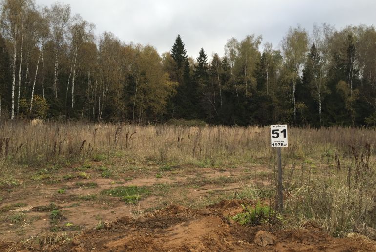 Земля в Подмосковье, Степаньково