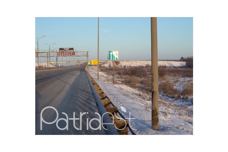 Земля в районе Домодедовский, г. Домодедово