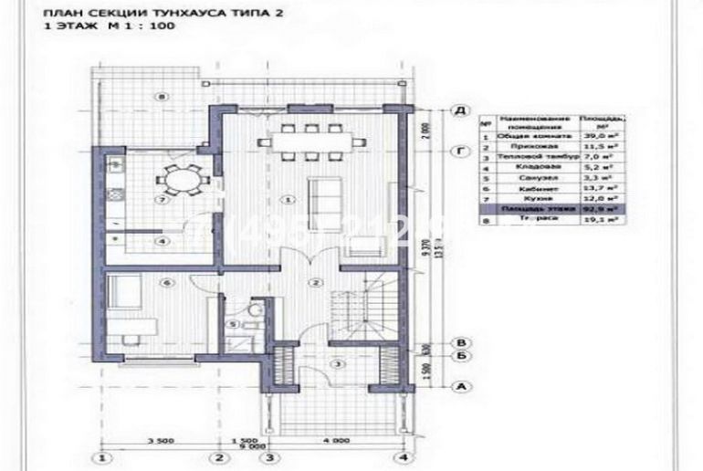 Таунхаус на Можайское шоссе, Жаворонки 170м2