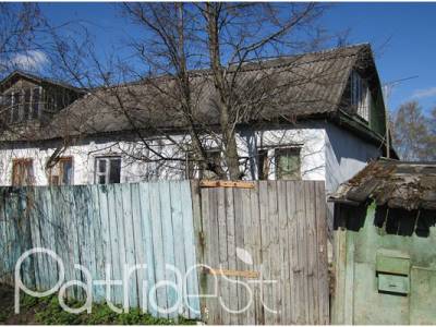 Недвижимость Московская область дом в деревне, Востряково