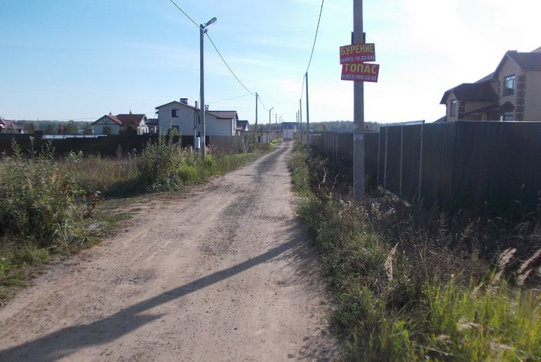 Земля в Подмосковье, Шарапово