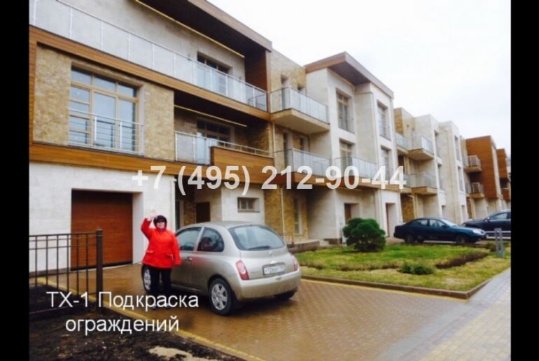 Таунхаус на Новорижское шоссе, Park Avenue (Парк Авеню) 291м2