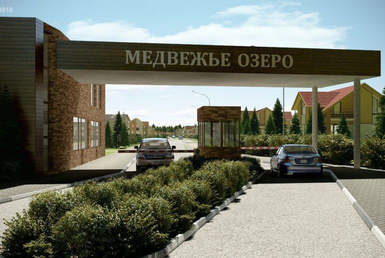 Земля в Подмосковье, Медвежье озеро