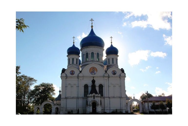 Земля в Подмосковье, Рогачево