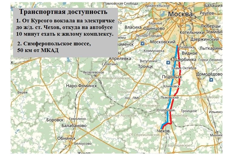 Чехов шоссе. Симферопольское шоссе Москва на карте. Москва Симферопольское шоссе на карте Москвы. Симферопольское шоссе на карте Московской области. Карта по Симферопольскому шоссе.