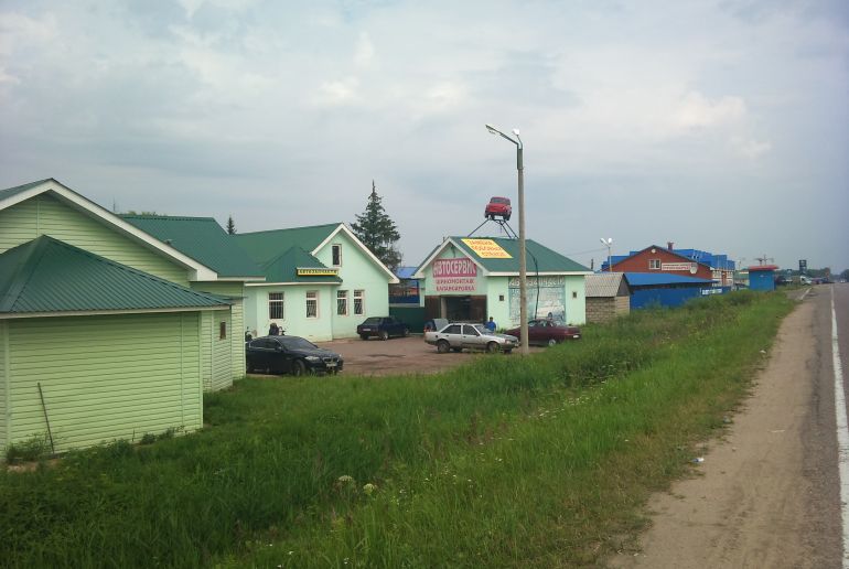 Земля в районе Талдомский, Новогуслево