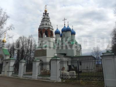 Участок Городской округ Электрогорск, Батюшково