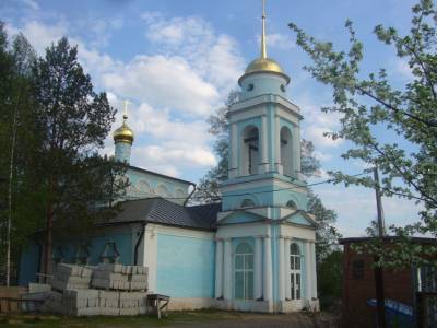 Участок Городской округ Орехово-Зуево, Сальково