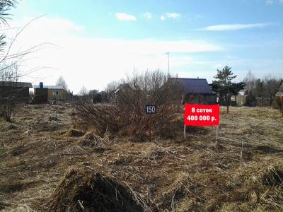 Участок Городской округ Электрогорск, Исаково