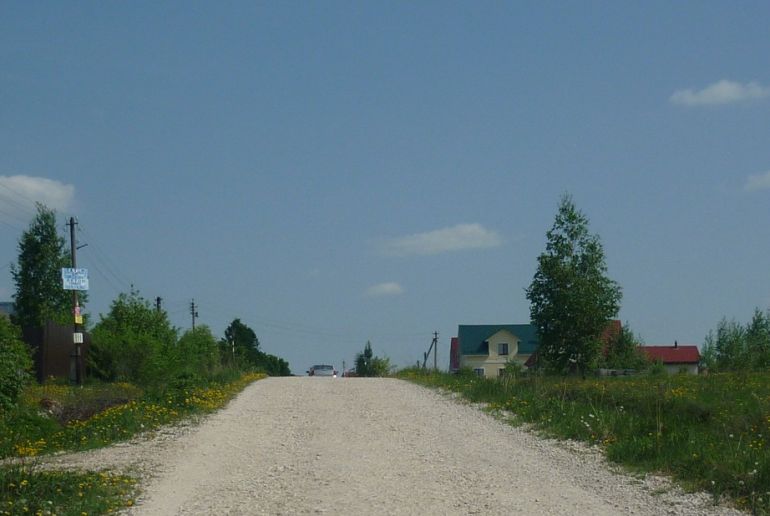 Земля в районе Ступинский, Леньково