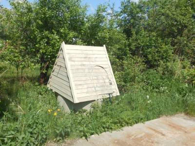 Недвижимость Московская область дом в деревне, Звезда